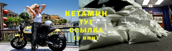 хмурый Верхнеуральск