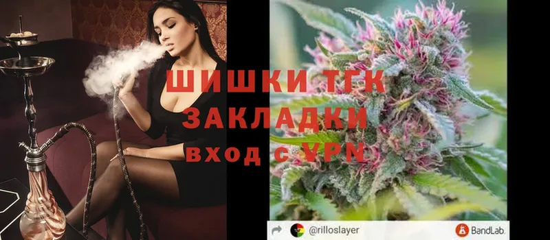 Бошки Шишки LSD WEED  Пермь 